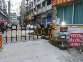 貴州省凱里市鳳凰社區(qū)簡易車牌識別