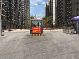 湖南衡陽小學(xué)附近小區(qū)停車場票箱