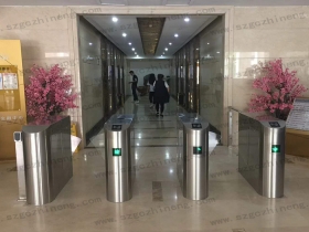 沈陽(yáng)市太平陽(yáng)大廈