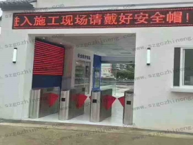 云南省昆明市官渡區(qū)某工地翼閘實(shí)名制現(xiàn)場(chǎng)案例