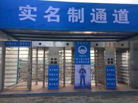江蘇蘇州吳中區(qū)某工地全高閘實(shí)名制現(xiàn)場(chǎng)案例