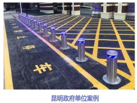 昆明政府單位升降柱現(xiàn)場(chǎng)案例